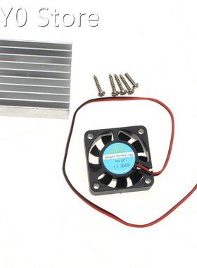 3 In 1 Heat Sink + Cooling Fan + Mounting Screws Kit For 0-3