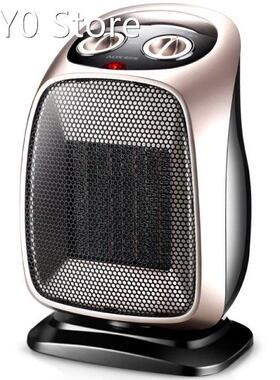 Heater household bathroom small sun power saving heating ene