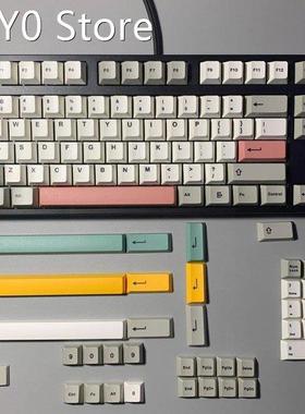 9009 Key Original Factory Height Cap Retro Sublimation 126 A