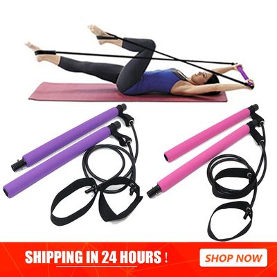 Yoga Pilates Bar Rod Resistance Bands Rope Puller Portable E