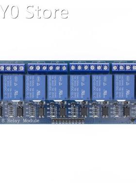 Free shipping ! With optocoupler 8 channel 8-channel relay m