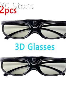 2pcs Active shutter 96-144HZ rechargeable 3D Universal glass