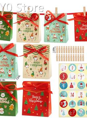 24sets Christmas Advent Calendar Gingerbread House Box Paper