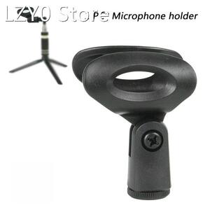 Microphone Holder Desktop Portable Rotatable Anti Vibration