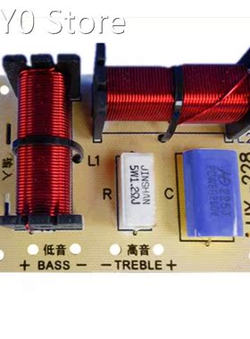 Frequency Divider DIY Home Replacement Professional Filter A