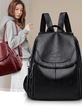 2020 Luxury Brand Women Backpack High Quality Leather Backp