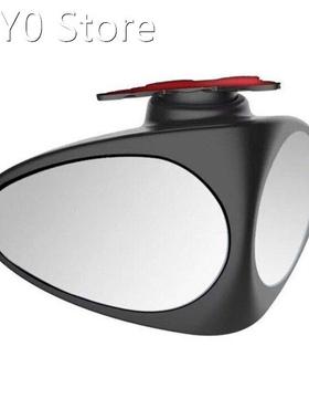 Car Blind Spot Mirror Wide Angle Mirror 360 Rotation Adjusta