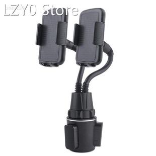 SUV Dual Cellphone Holder Car Cup Gooseneck Phone Mount for