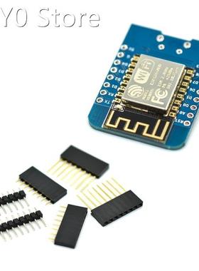 100pcs ESP8266 ESP-12 CH340G CH340 V2 USB WeMos D1 WIFI