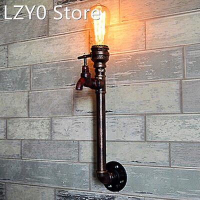 40CM Retro Waterpipe Iron Wall Lamp Sconces Indoor Lighting