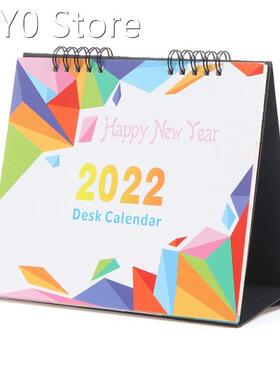 2022 Simple Desktop Calendar English Coil Daily Monthly Plan