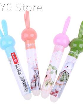 Kawaii Rabbit Eraser For Erasable Pen Cute School Office Sup