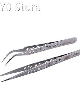 Kaisi Antimagnetic Hardened High Elastic Stainless Steel Pre