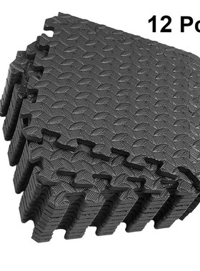 12Pcs Gym Matt Splicing Mats EVA Leaf Grain Floor Mats Patch