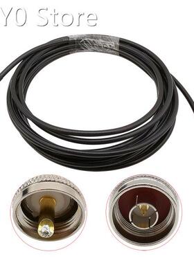 LMR200 RF Coaxial Cable UHF PL-259 PL259 Male to N Type Male