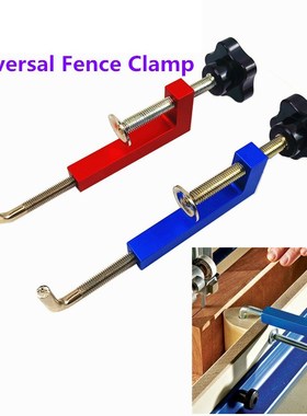 Universal Fence Clamp Aluminium Fixing Fixture G Clamp for W