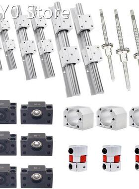 SBR 16 linear guide Rail SBR16 -300 700 1100 mm + ballscrew