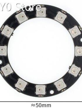 10pcs RGB LED Ring 12 Bits WS2812 5050 RGB LED With Integrat
