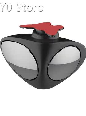 2019 New Rearview Mirror Paste Blind Spot Double Mirror Vis