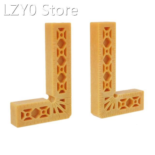 L-Type Corner Clamp 90 Degree Woodworking Square Tools Posit