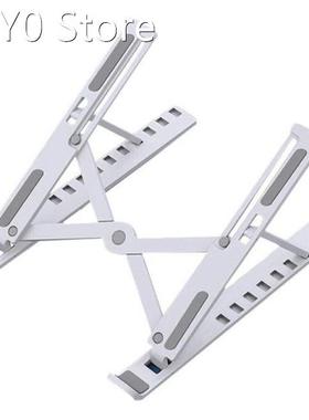 Laptop Stand Support Base Cooling Stand Lifting Lifting Cool