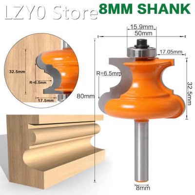1PC 8MM Shank Bead Molding Router Bit Flute & Beading Li