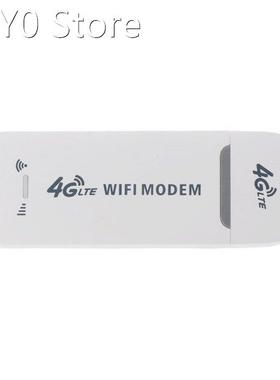 4G USB wifi modem Car Portable WiFi Universal 100Mbps router