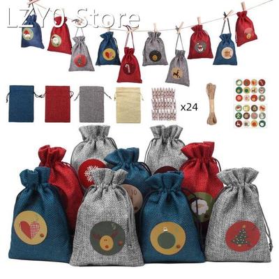 24days Christmas Advent Calendar Bags Advent Calendar Gift B