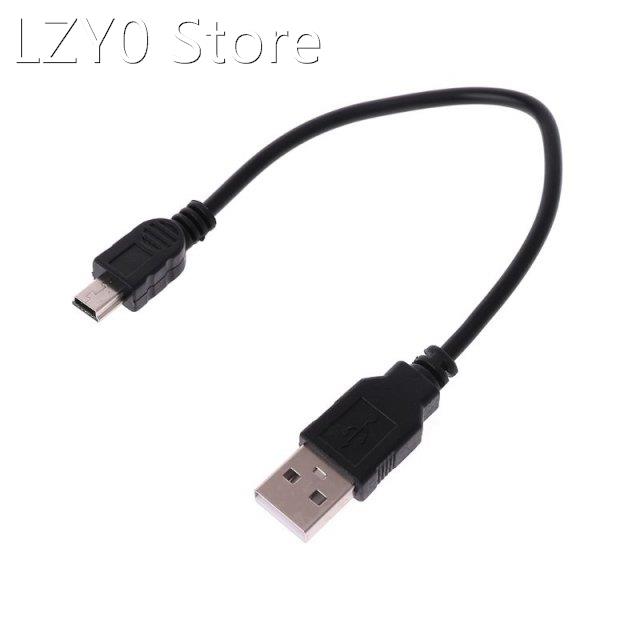 USB 2.0 Short A Male to 5 Pin B Data Cable Cord Adapter