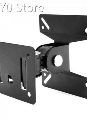 2pcs/lot Universal 180 Degrees Rotated SPHC TV Wall Mount 14