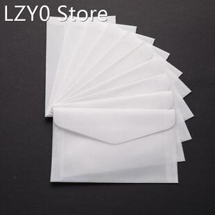 10PCS/Lot Semi-transparent Sulfuric Acid Paper Envelopes For