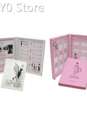 False Eyelash Storage Book Hard Paper Shell Sample Container