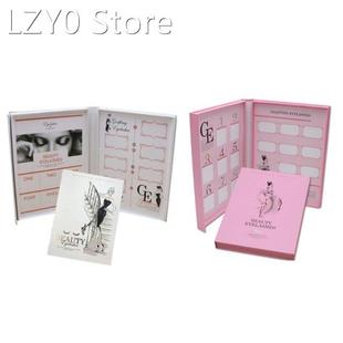 False Eyelash Storage Book Hard Paper Shell Sample Container