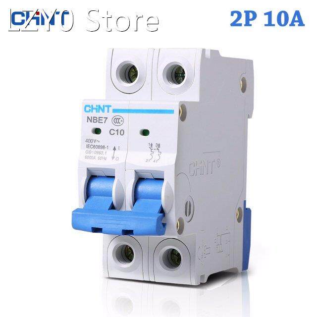 NEW 2P 10A 230V 50HZ Circuit Breaker MCB C10 C-type 36m