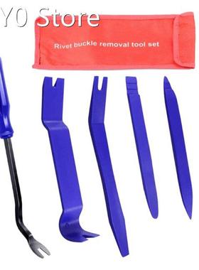 5 Pieces Car Panel Door Trim Tool Kit Trimming and Disassemb