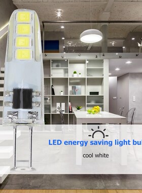 LED Light Bulb White Light Energy Saving Cool 1pc AC 220V 8