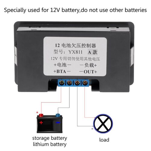 12V Battery Low Voltage Cut off Switch On Protection Underv