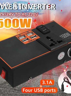1500W Car Inverter DC 12V to AC 220V Portable USB Car Power