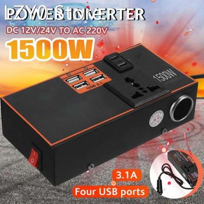 1500W Car Inverter DC 12V to AC 220V Portable USB Car Power