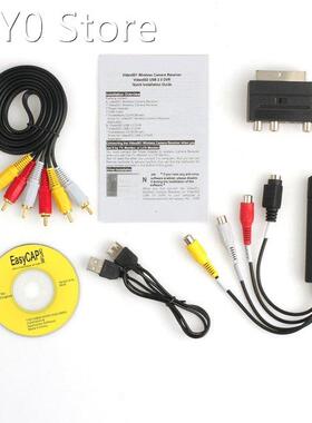 Portable Easy to cap USB2.0 Audio Video Capture Card Adapter