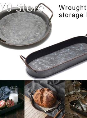 Vintage Style Metal Serving Tray Basket French Country Dishe