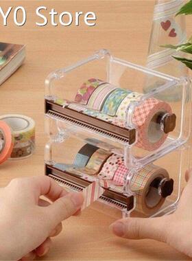 Stationery Masking Tape Cutter Washi Tape Storage Organizer