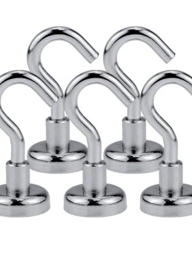 1PCS Powerful magnetic hook hook magnet stent wall bracket s