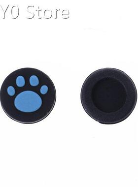 2pcs Cat Paw Analog Controller Thumbstick Grip Cap Protectiv
