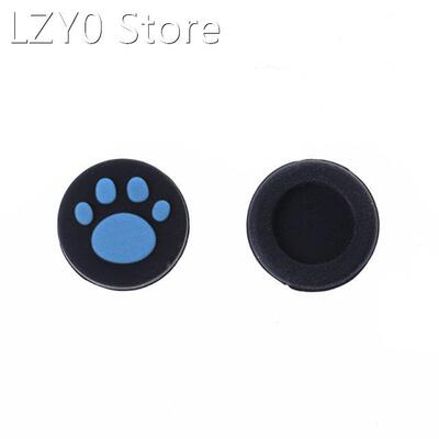 2pcs Cat Paw Analog Controller Thumbstick Grip Cap Protectiv