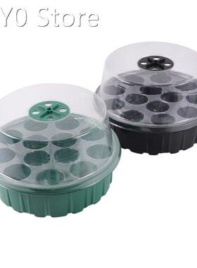 13 Cells Round Seedling Box With Humidity Adjustment Breatha