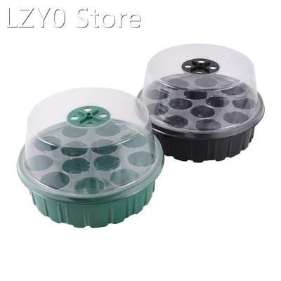 13 Cells Round Seedling Box With Humidity Adjustment Breatha