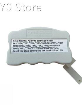Printer Parts Maintenance Multifunction White Auto Recogniti