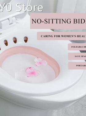 Folding Woman Bidet Sauna Hip Irrigator Perineum Soaking Bat