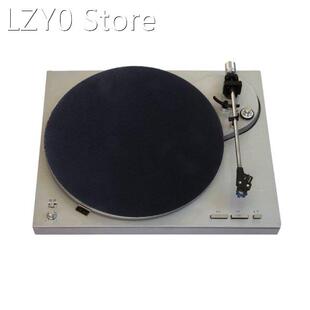 Turntable Mat Audiophile 7
